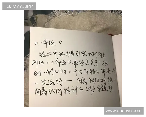 罗凯文的奋斗历程与人生哲学探讨：从平凡到卓越的启示与思考
